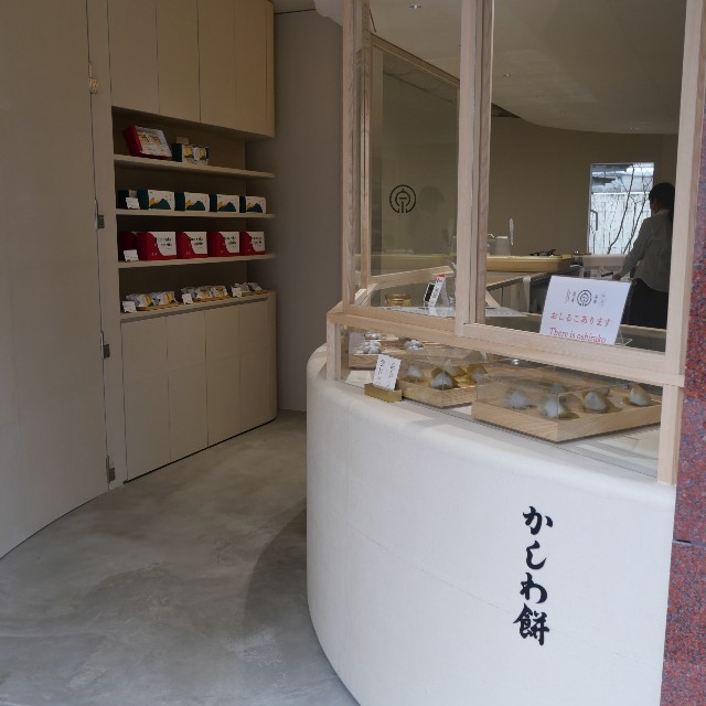 f:id:modokimaru:20230127071923j:image f:id:modokimaru:20230127071923j:image