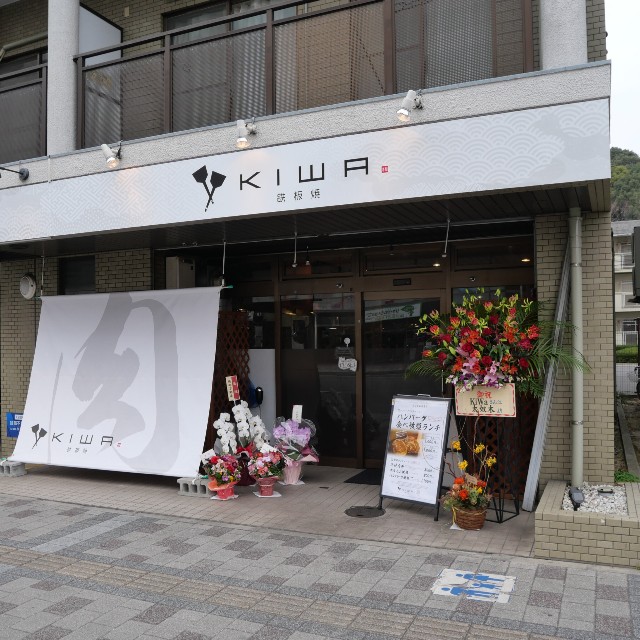 f:id:modokimaru:20230204095213j:image f:id:modokimaru:20230204095213j:image