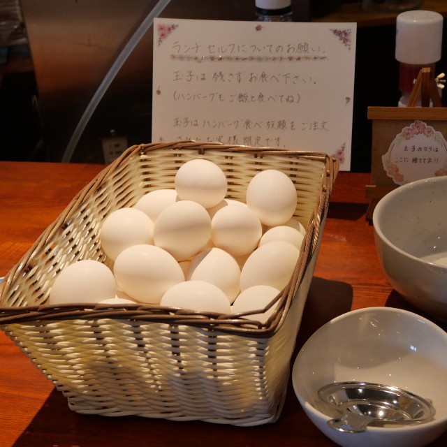 f:id:modokimaru:20230204095341j:image f:id:modokimaru:20230204095341j:image