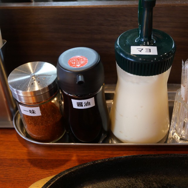 f:id:modokimaru:20230204095441j:image f:id:modokimaru:20230204095441j:image