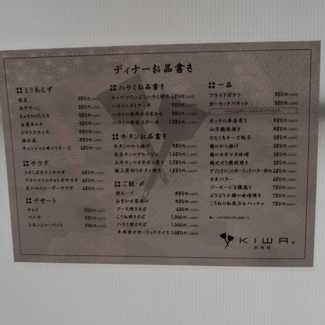 f:id:modokimaru:20230204095516j:image f:id:modokimaru:20230204095516j:image