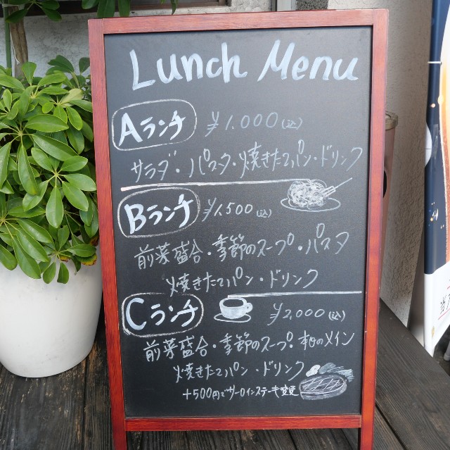 f:id:modokimaru:20230210065232j:image f:id:modokimaru:20230210065232j:image