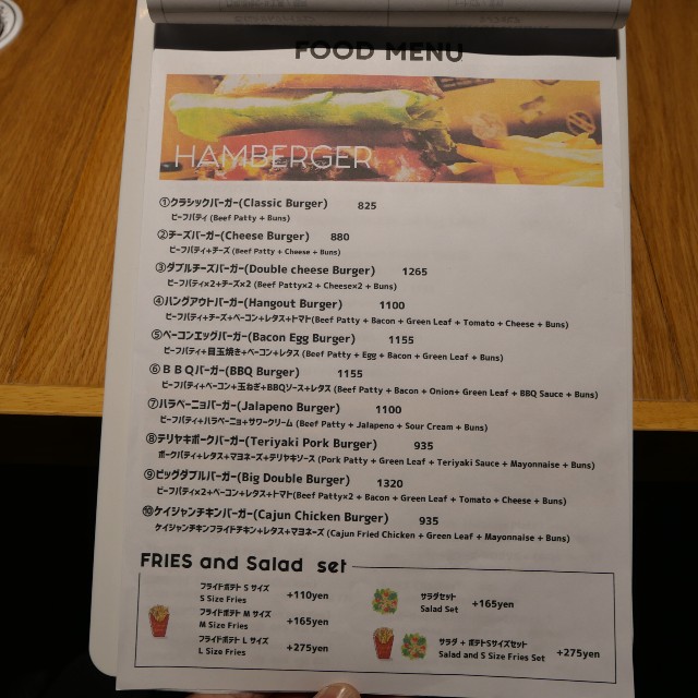 f:id:modokimaru:20230218121334j:image f:id:modokimaru:20230218121334j:image