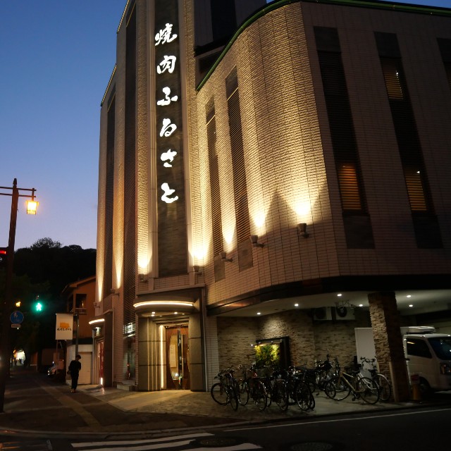 f:id:modokimaru:20230412172122j:image f:id:modokimaru:20230412172122j:image