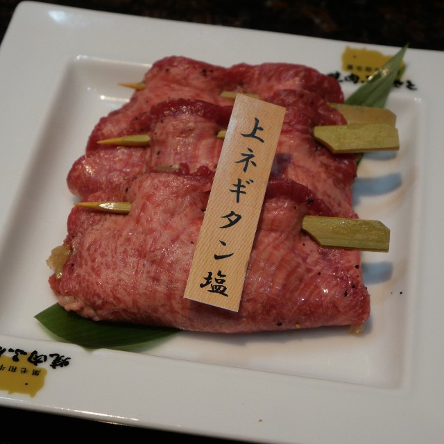 f:id:modokimaru:20230412172141j:image f:id:modokimaru:20230412172141j:image