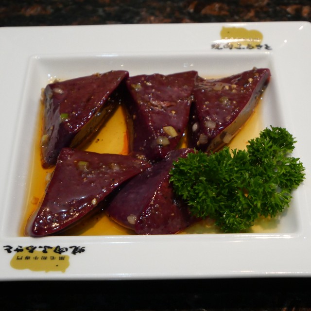 f:id:modokimaru:20230412172209j:image f:id:modokimaru:20230412172209j:image