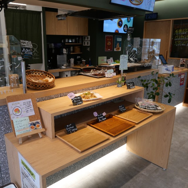 f:id:modokimaru:20230701114219j:image f:id:modokimaru:20230701114219j:image