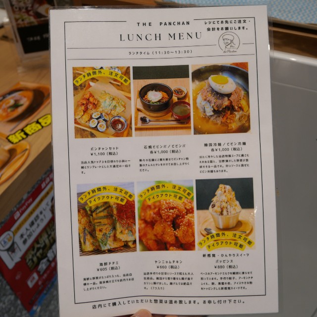 f:id:modokimaru:20230701114242j:image f:id:modokimaru:20230701114242j:image