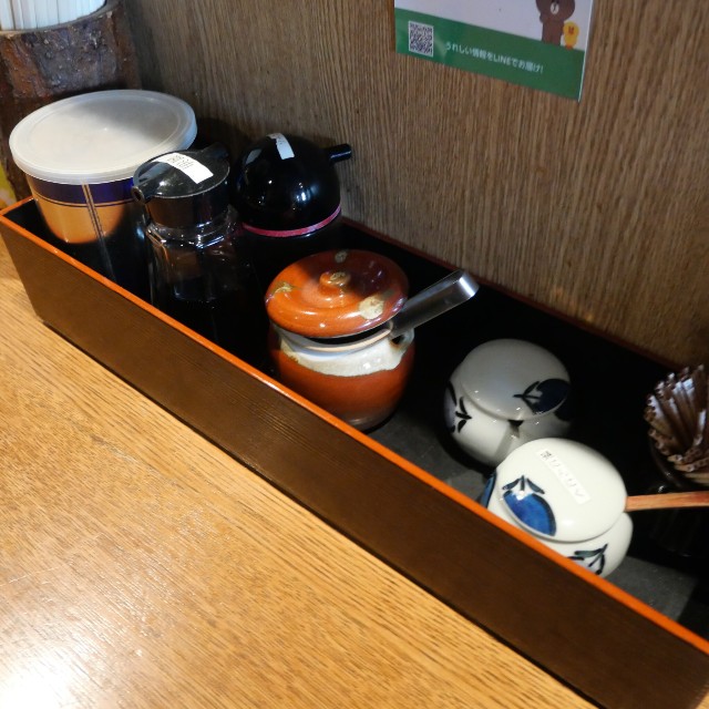 f:id:modokimaru:20230802052727j:image f:id:modokimaru:20230802052727j:image