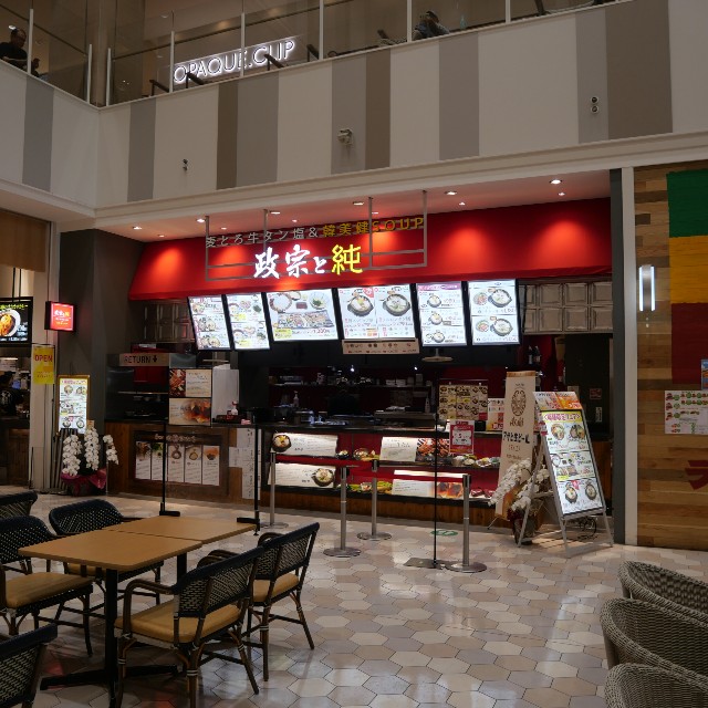 f:id:modokimaru:20230814122019j:image f:id:modokimaru:20230814122019j:image