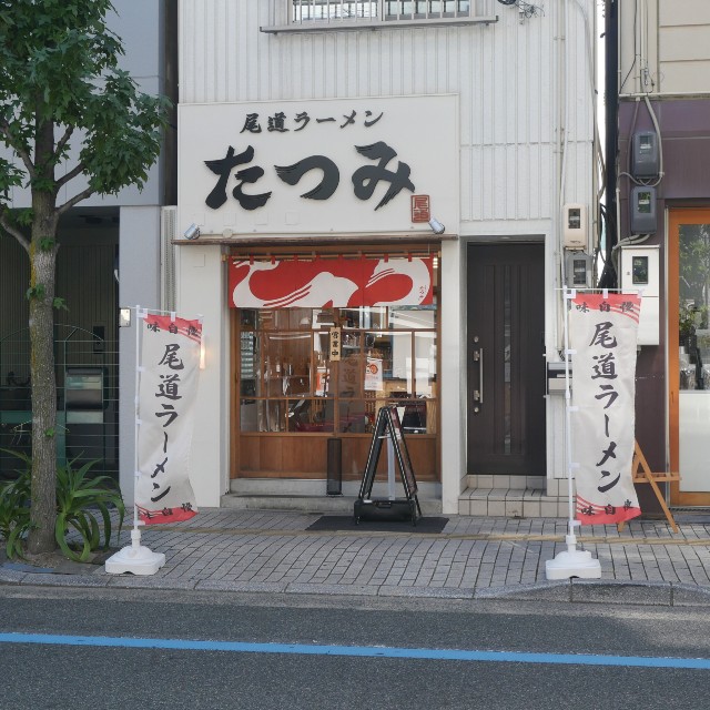 f:id:modokimaru:20231007110510j:image f:id:modokimaru:20231007110510j:image