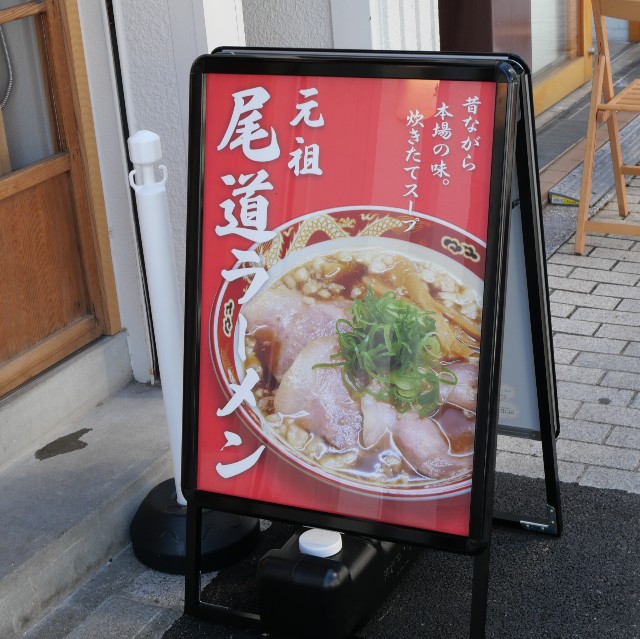 f:id:modokimaru:20231007110520j:image f:id:modokimaru:20231007110520j:image