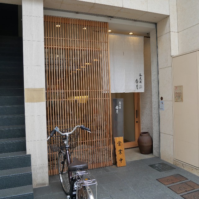 f:id:modokimaru:20231007125130j:image f:id:modokimaru:20231007125130j:image