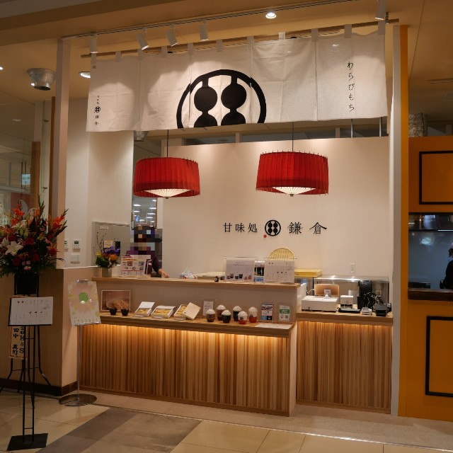 f:id:modokimaru:20231121035741j:image f:id:modokimaru:20231121035741j:image