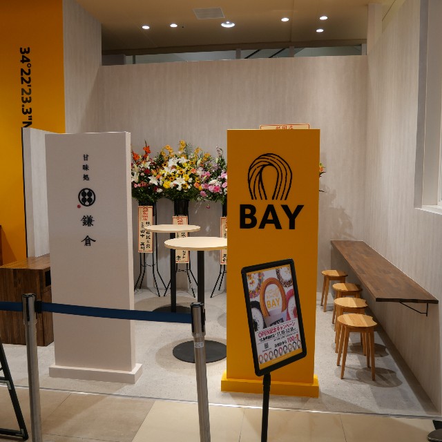 f:id:modokimaru:20231121041149j:image f:id:modokimaru:20231121041149j:image