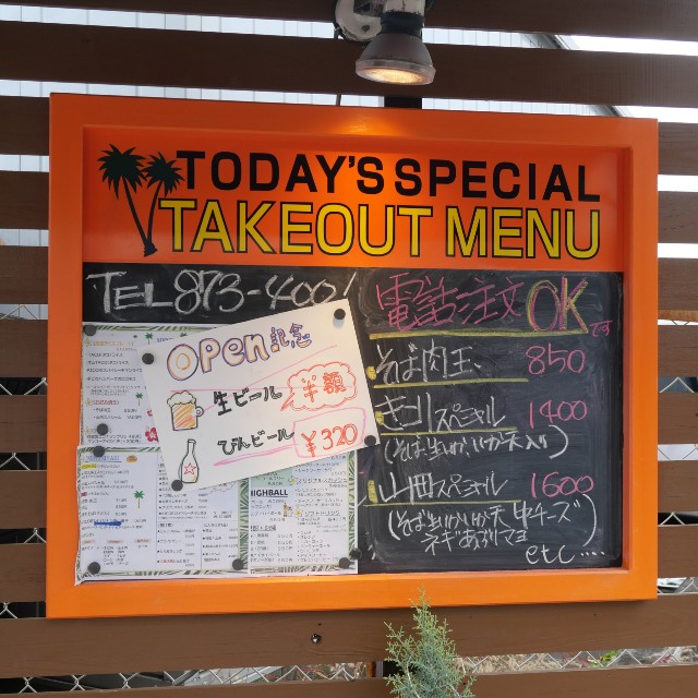 f:id:modokimaru:20231224091556j:image f:id:modokimaru:20231224091556j:image