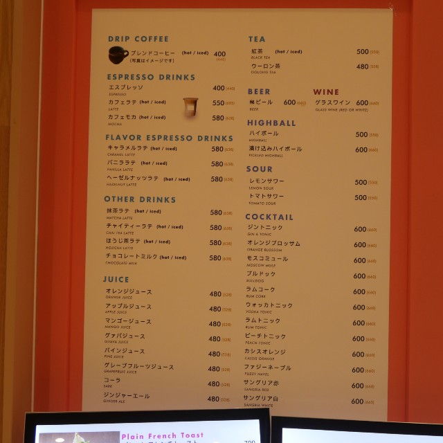 f:id:modokimaru:20240130045850j:image f:id:modokimaru:20240130045850j:image