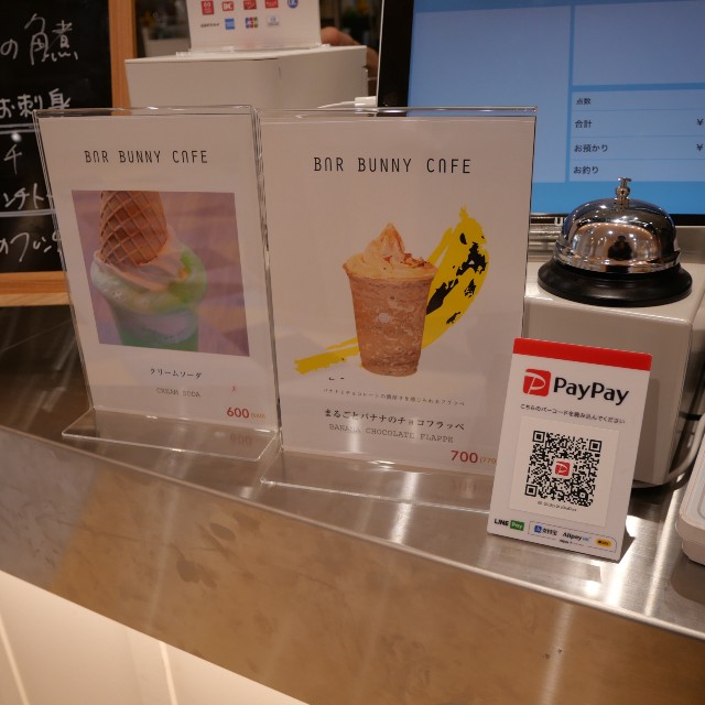 f:id:modokimaru:20240130050002j:image f:id:modokimaru:20240130050002j:image