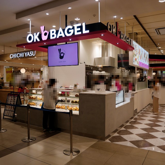 f:id:modokimaru:20240829091632j:image f:id:modokimaru:20240829091632j:image