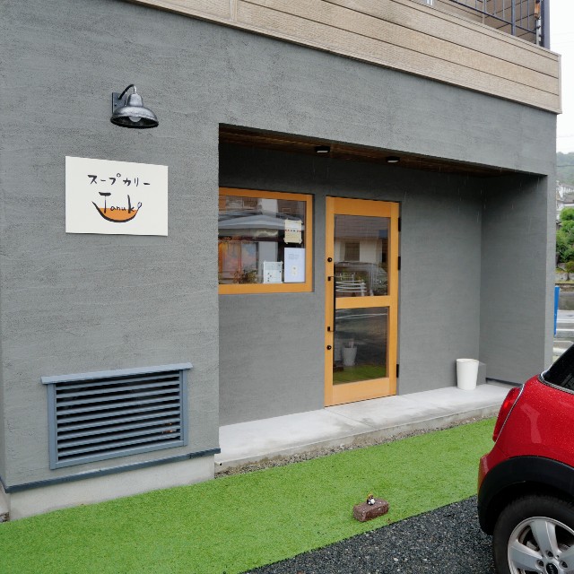 f:id:modokimaru:20241008201606j:image f:id:modokimaru:20241008201606j:image