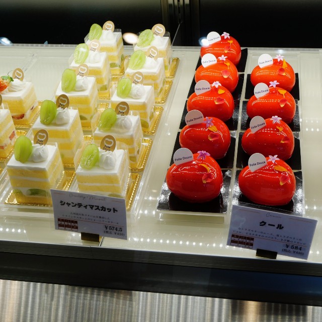 f:id:modokimaru:20241107083542j:image f:id:modokimaru:20241107083542j:image