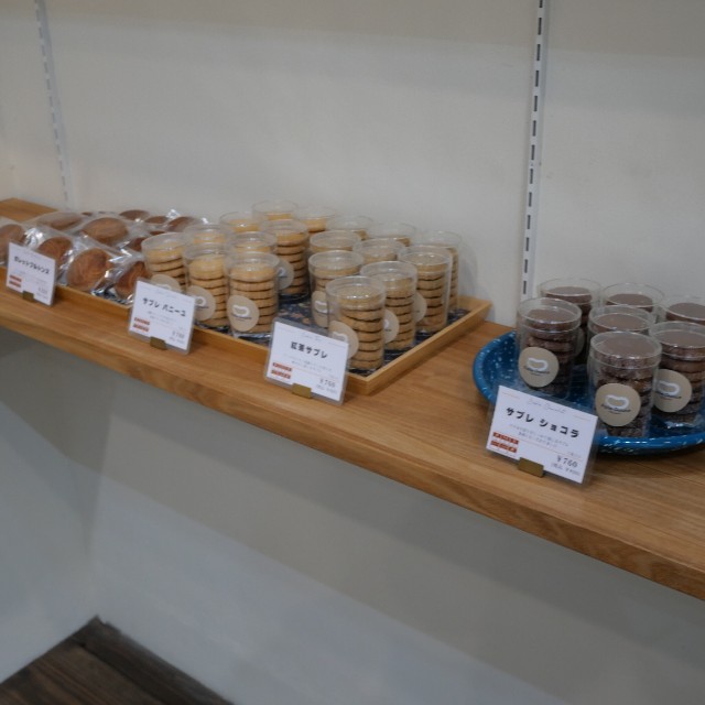 f:id:modokimaru:20241107083600j:image f:id:modokimaru:20241107083600j:image