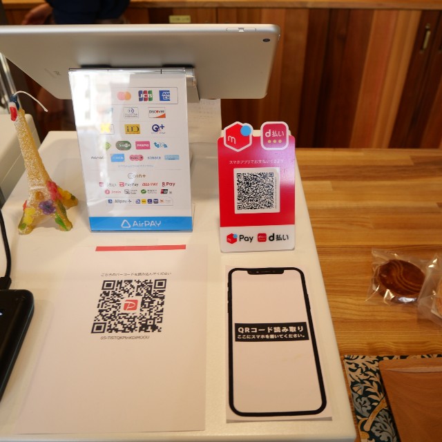 f:id:modokimaru:20241107083607j:image f:id:modokimaru:20241107083607j:image