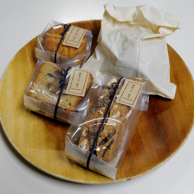 f:id:modokimaru:20241116081412j:image f:id:modokimaru:20241116081412j:image