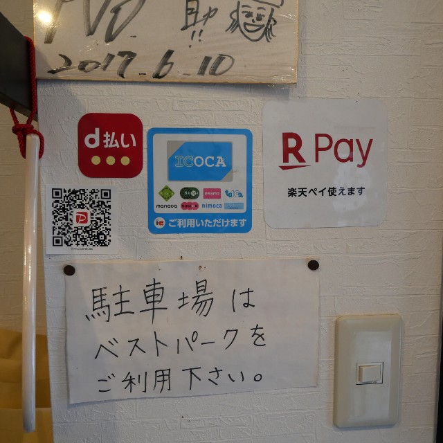 f:id:modokimaru:20241119045749j:image f:id:modokimaru:20241119045749j:image