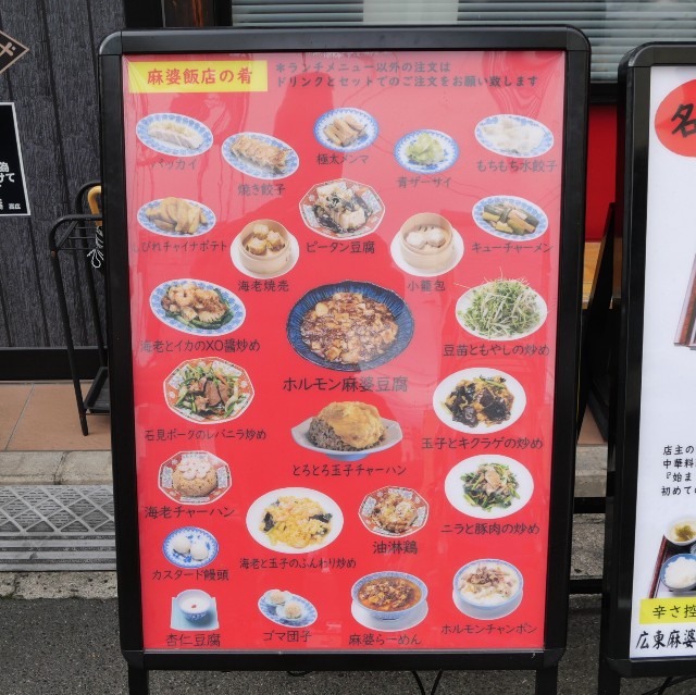 f:id:modokimaru:20241215134212j:image f:id:modokimaru:20241215134212j:image