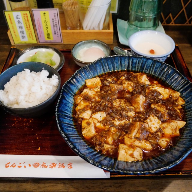 f:id:modokimaru:20241215134316j:image f:id:modokimaru:20241215134316j:image