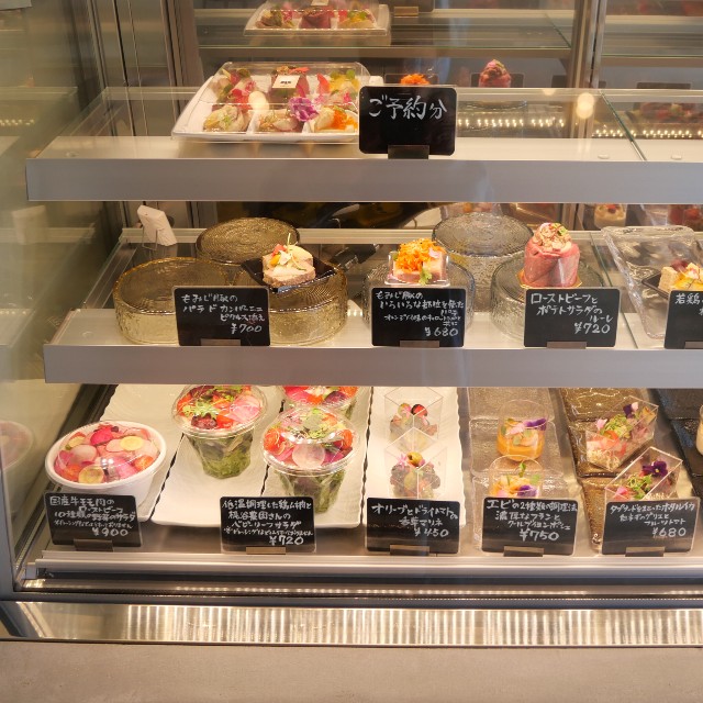 f:id:modokimaru:20250415123227j:image f:id:modokimaru:20250415123227j:image