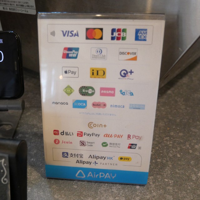 f:id:modokimaru:20250801145031j:image f:id:modokimaru:20250801145031j:image