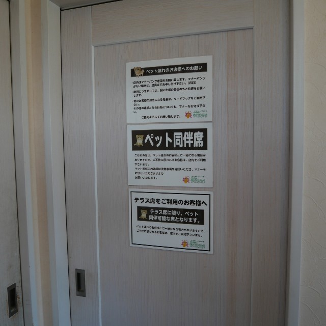 f:id:modokimaru:20250817052044j:image f:id:modokimaru:20250817052044j:image