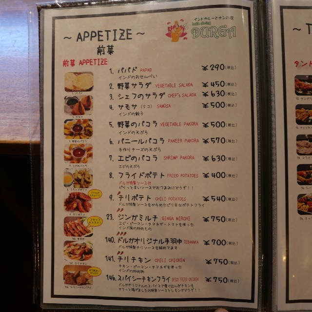 f:id:modokimaru:20250817052122j:image f:id:modokimaru:20250817052122j:image