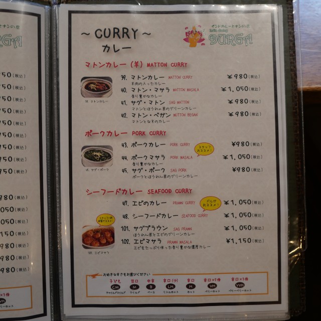 f:id:modokimaru:20250817052133j:image f:id:modokimaru:20250817052133j:image