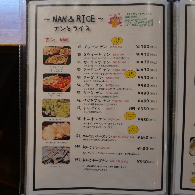 f:id:modokimaru:20250817052138j:image f:id:modokimaru:20250817052138j:image