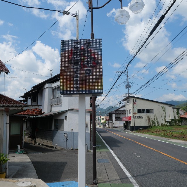 f:id:modokimaru:20250829153247j:image f:id:modokimaru:20250829153247j:image