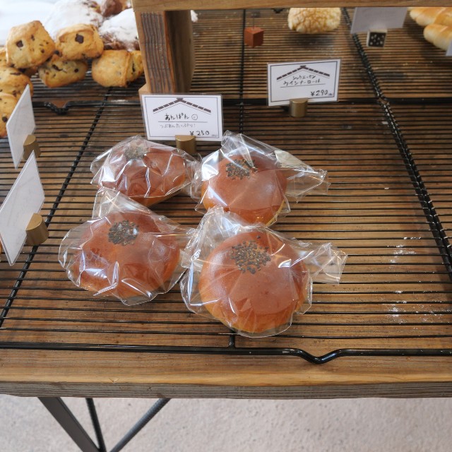 f:id:modokimaru:20250829153303j:image f:id:modokimaru:20250829153303j:image