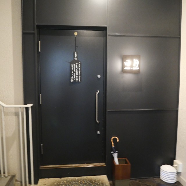 f:id:modokimaru:20250915063816j:image f:id:modokimaru:20250915063816j:image