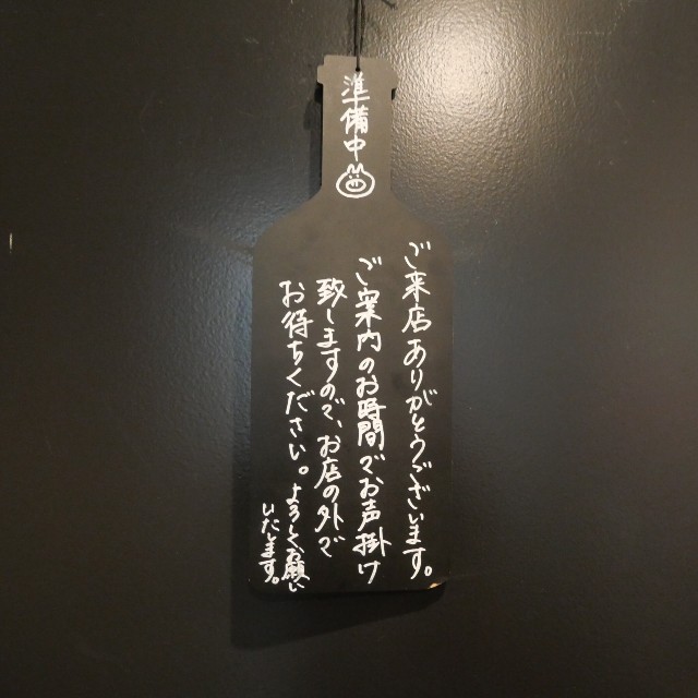 f:id:modokimaru:20250915063850j:image f:id:modokimaru:20250915063850j:image