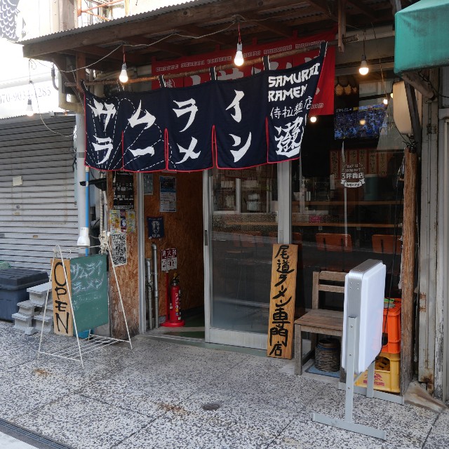 f:id:modokimaru:20251020093839j:image f:id:modokimaru:20251020093839j:image