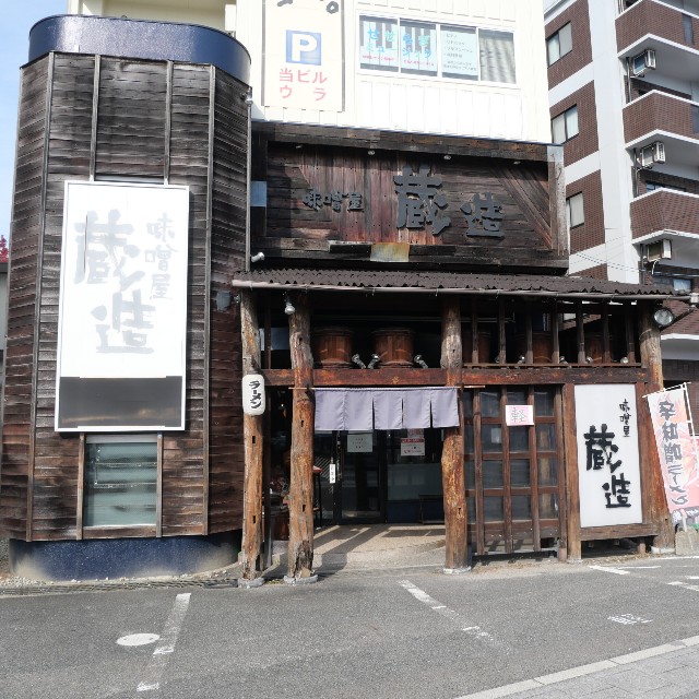 f:id:modokimaru:20251211064027j:image f:id:modokimaru:20251211064027j:image