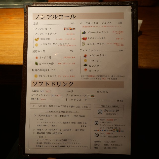 f:id:modokimaru:20251217074431j:image f:id:modokimaru:20251217074431j:image