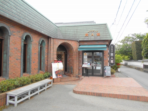 山口県萩市呉服町にあるカフェ「カフェテリア異人館」外観 山口県萩市呉服町にあるカフェ「カフェテリア異人館」外観