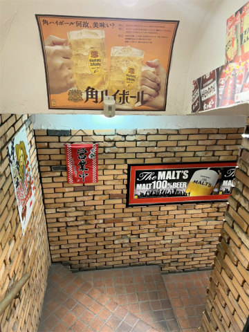 神奈川県横浜市中区真砂町3丁目にあり「ハマ酒場」外観