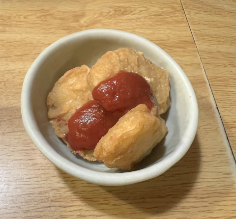 茨城県取手市新取手1丁目にある「居酒屋 だんらん」お通し(チキンナゲット)