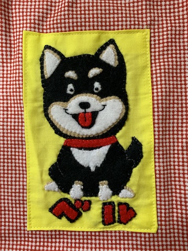 f:id:morinobanana:20200923075608j:image f:id:morinobanana:20200923075608j:image