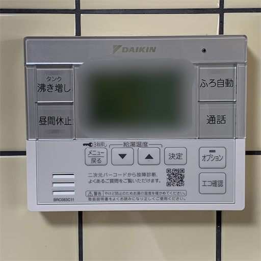 f:id:morinobanana:20211107232023p:image f:id:morinobanana:20211107232023p:image