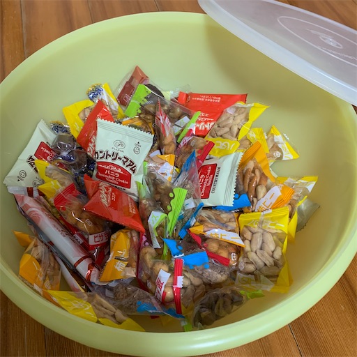 f:id:morinobanana:20211110182704j:image f:id:morinobanana:20211110182704j:image